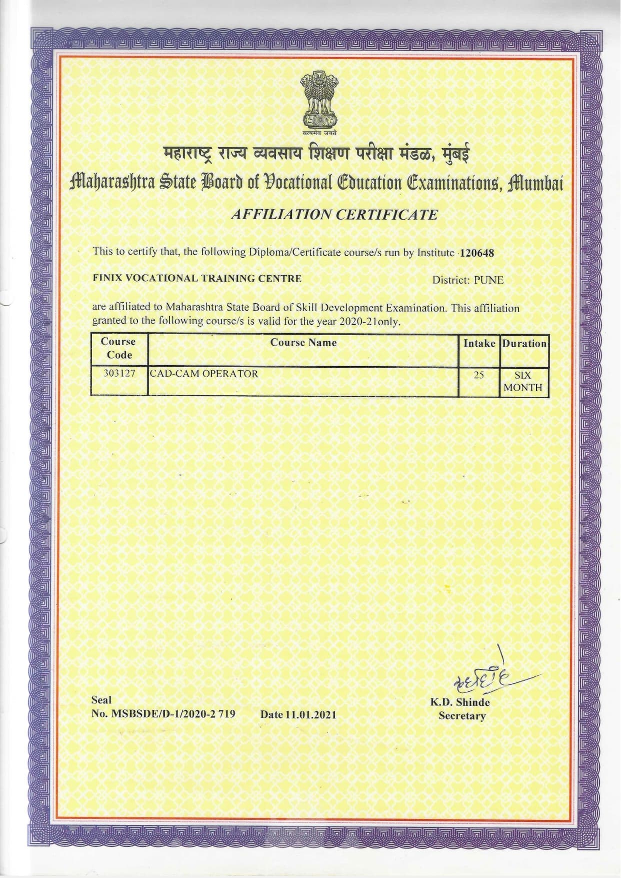 Certificate 1